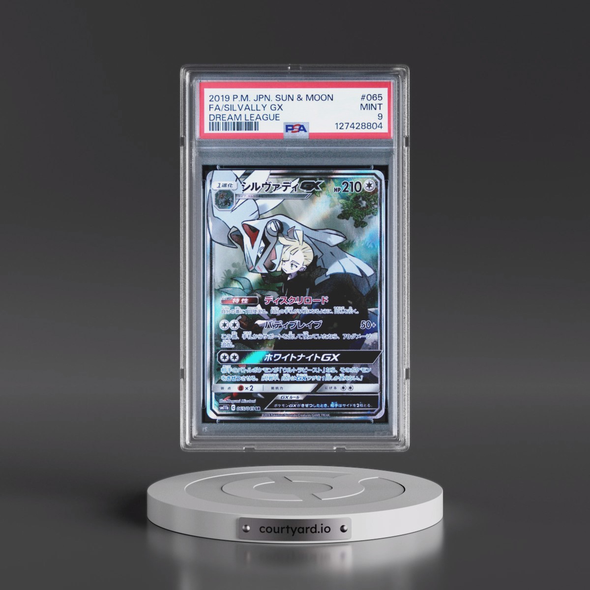 2019 Pokémon Sun & Moon Dream League #065 Silvally GX - Holo Full Art (PSA 9 MINT)