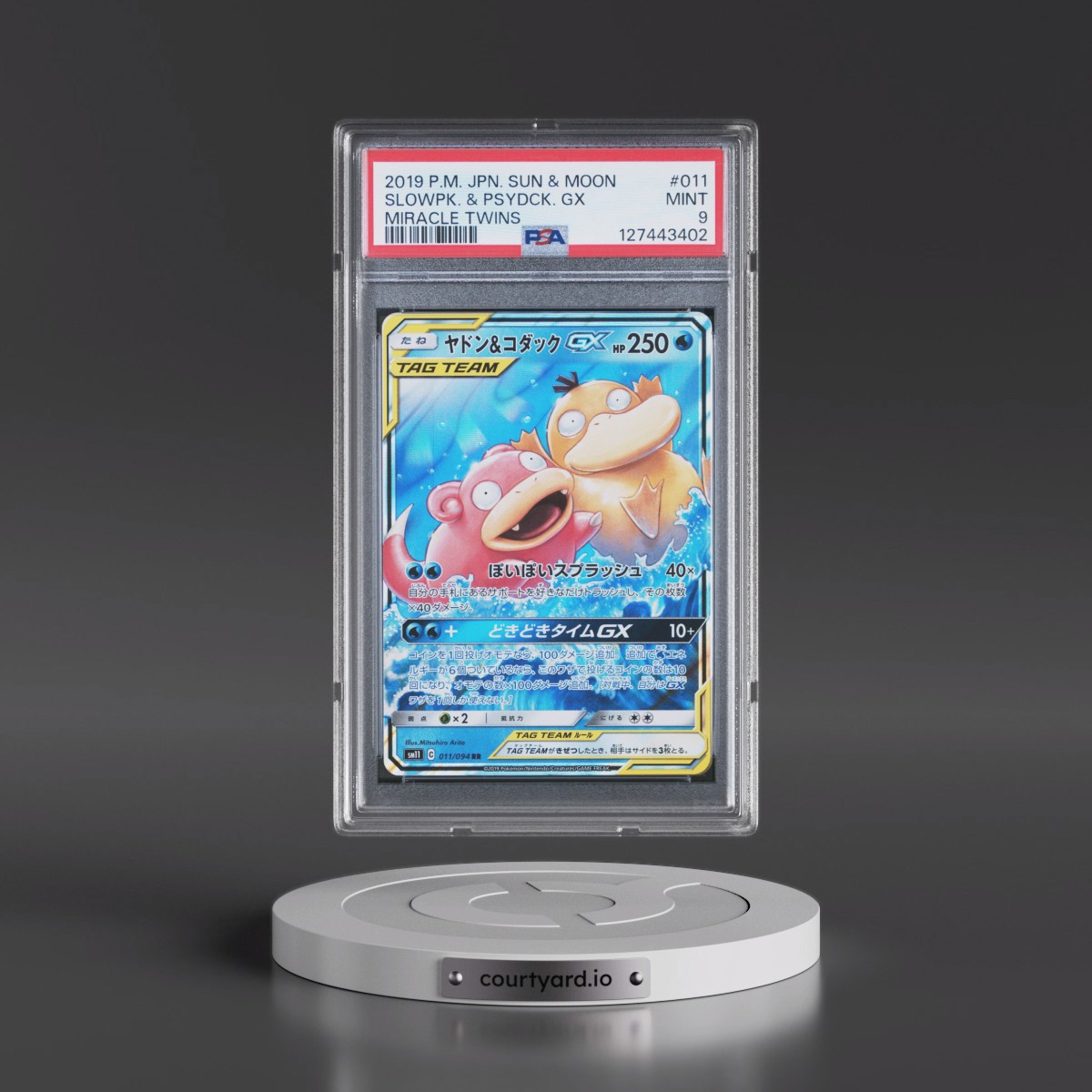 2019 Pokémon Sun & Moon Miracle Twins #011 Slowpoke & Psyduck GX - Holo (PSA 9 MINT)