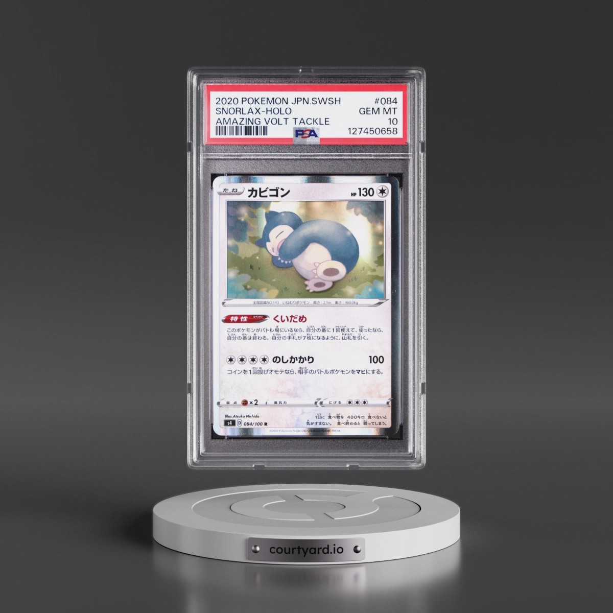 2020 Pokémon Sword & Shield Amazing Volt Tackle #084 Snorlax - Holo (PSA 10 GEM MINT)