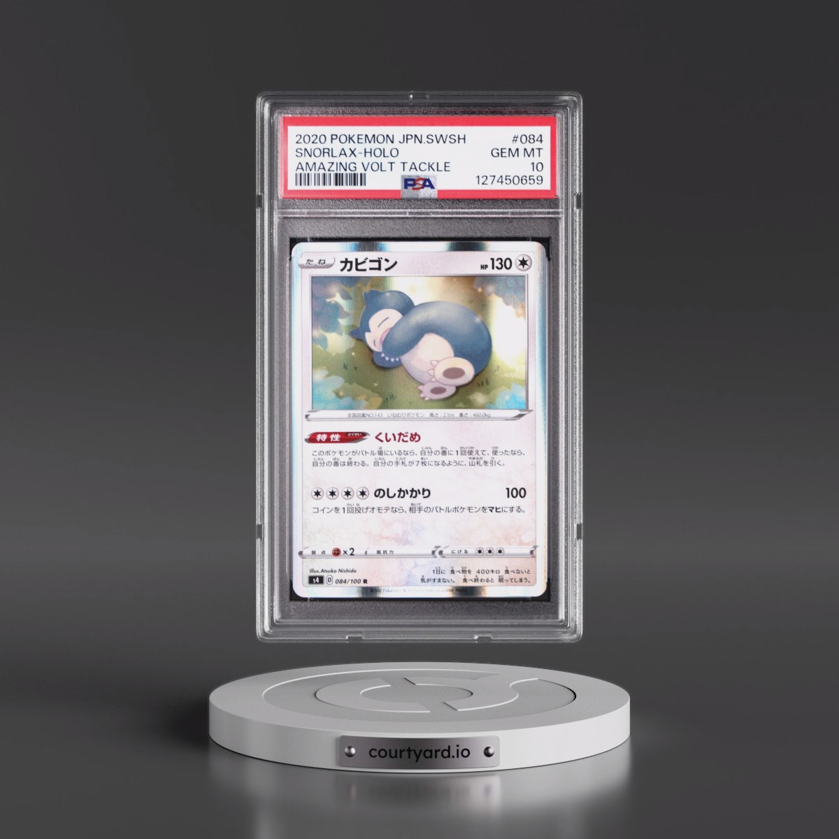 2020 Pokémon Sword & Shield Amazing Volt Tackle #084 Snorlax - Holo (PSA 10 GEM MINT)