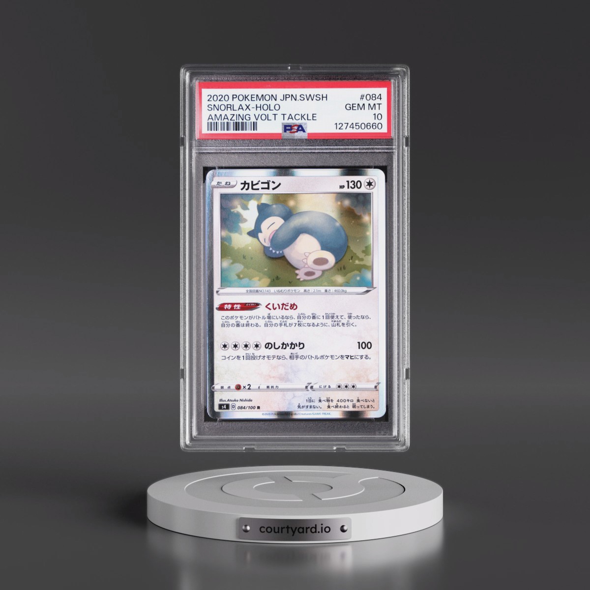 2020 Pokémon Sword & Shield Amazing Volt Tackle #084 Snorlax - Holo (PSA 10 GEM MINT)