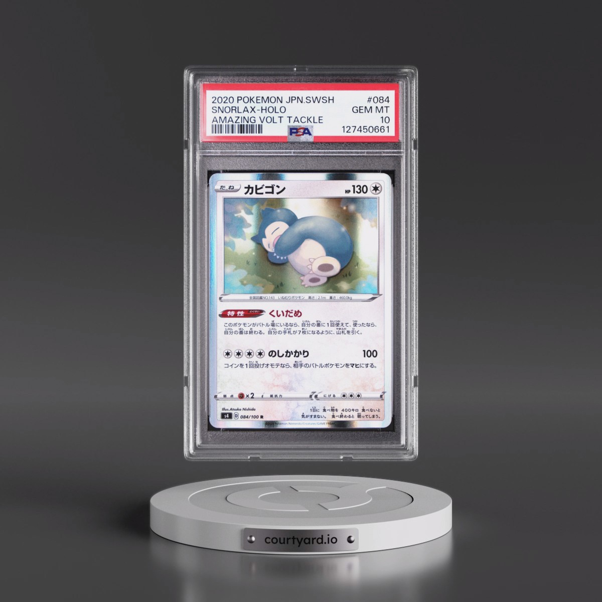 2020 Pokémon Sword & Shield Amazing Volt Tackle #084 Snorlax - Holo (PSA 10 GEM MINT)