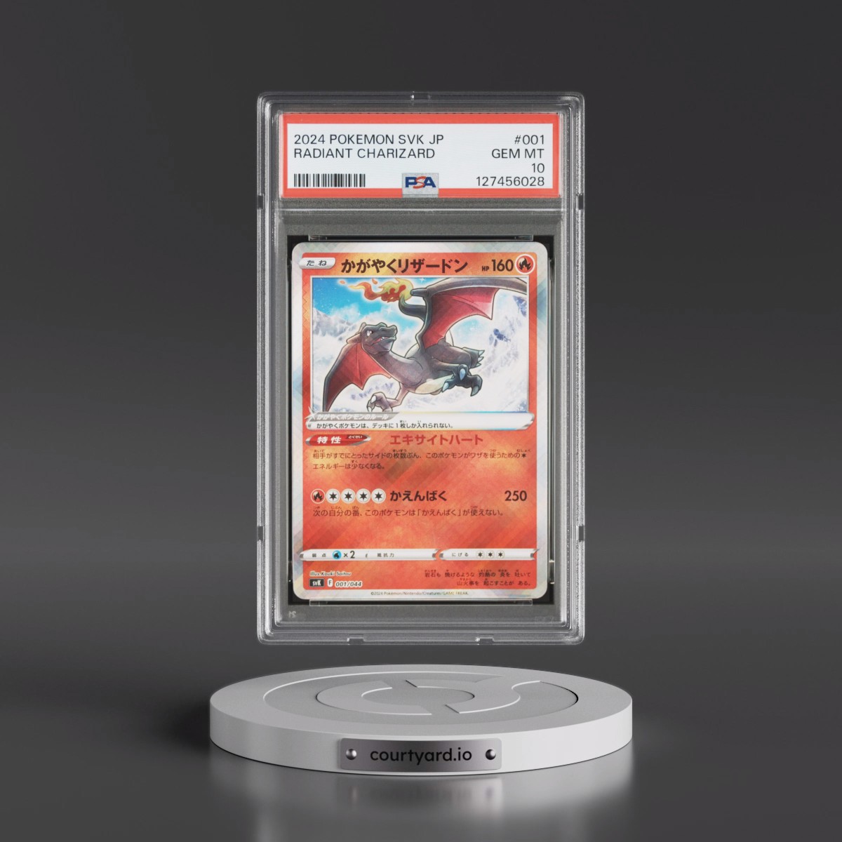 2024 Pokémon Svk-Stellar Miracle Deck Build Box #001 Radiant Charizard - Holo (PSA 10 GEM MINT)