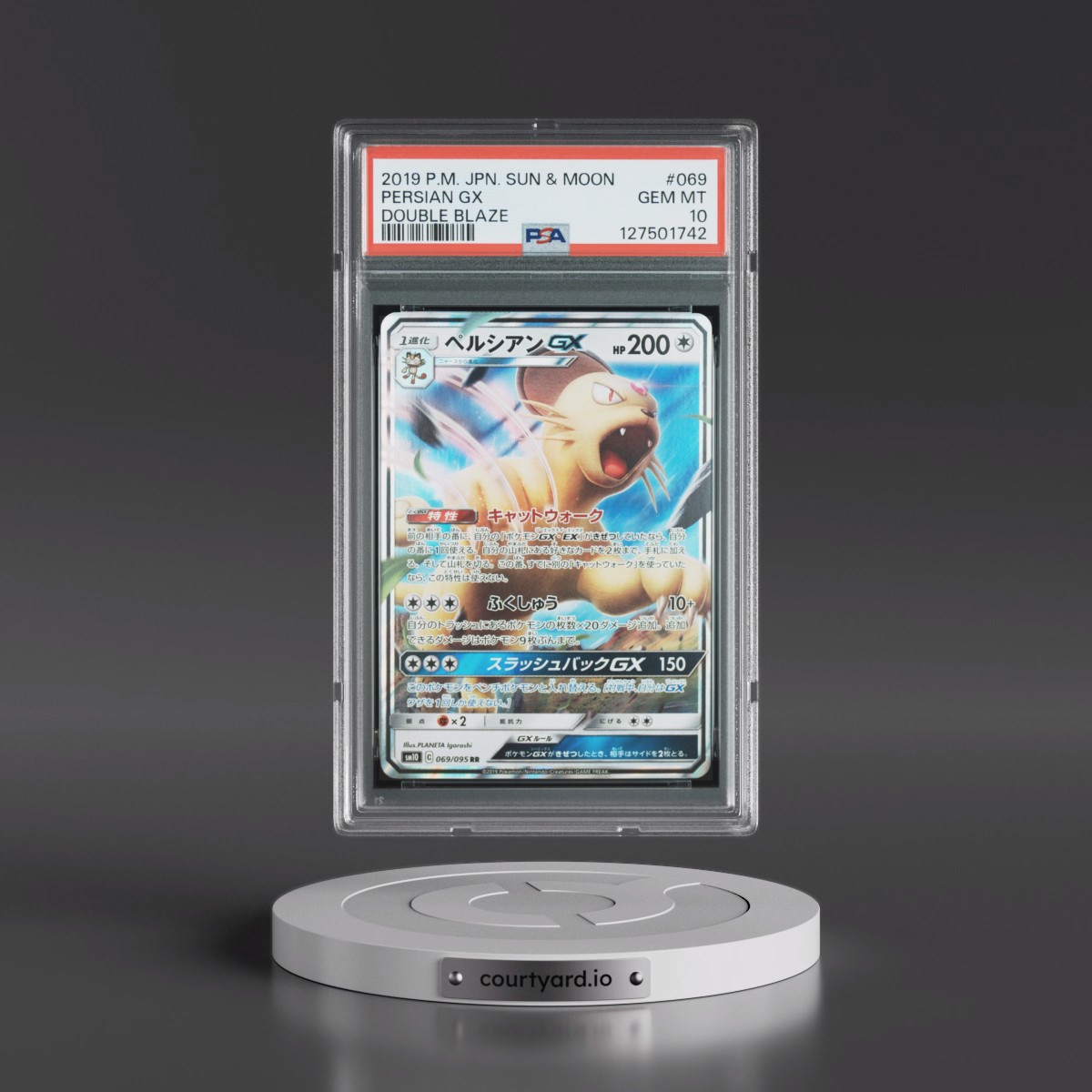 2019 Pokémon Sun & Moon Double Blaze #069 Persian GX - Holo (PSA 10 GEM MINT)