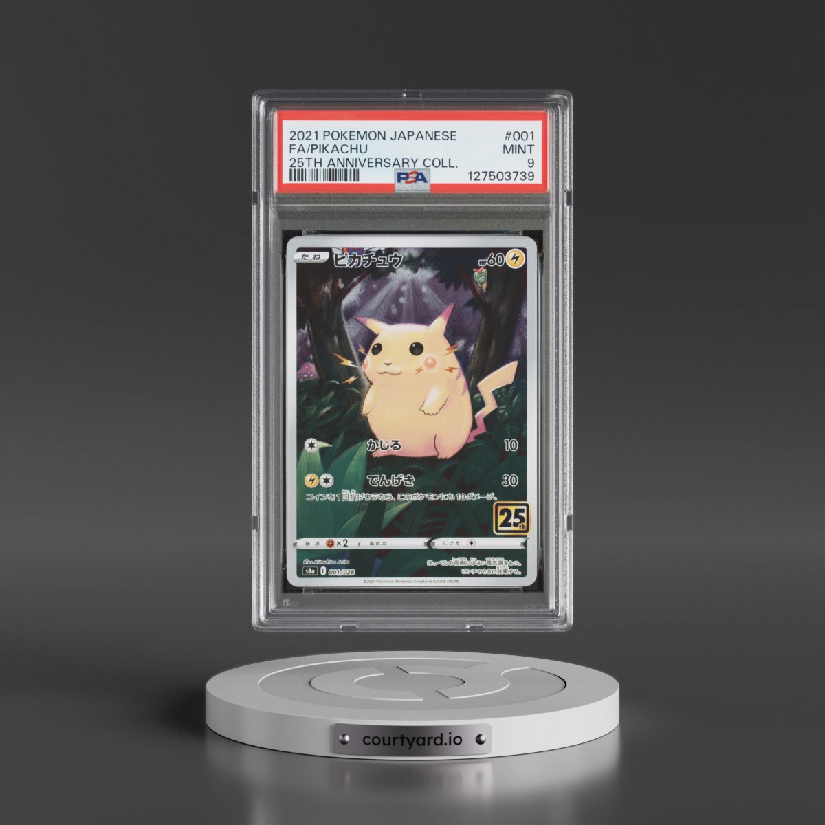 2021 Pokémon 25th Anniversary Collection #001 Pikachu - Full Art (PSA 9 MINT)
