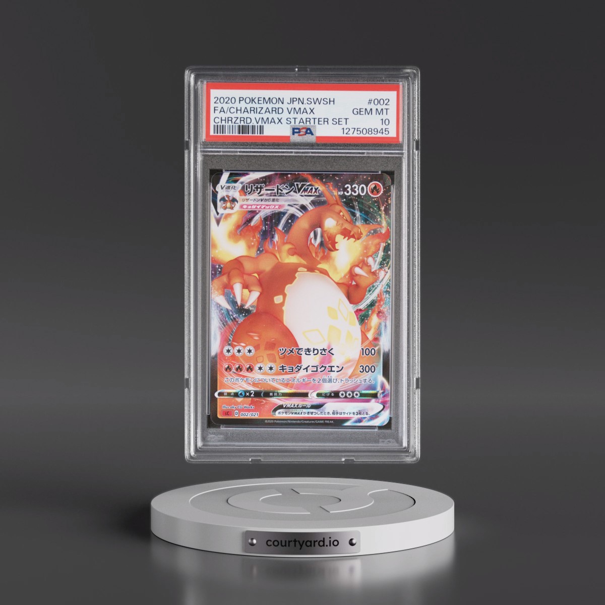 2020 Pokémon Sword & Shield Charizard Vmax Starter Set #002 Charizard Vmax - Full Art (PSA 10 GEM MINT)