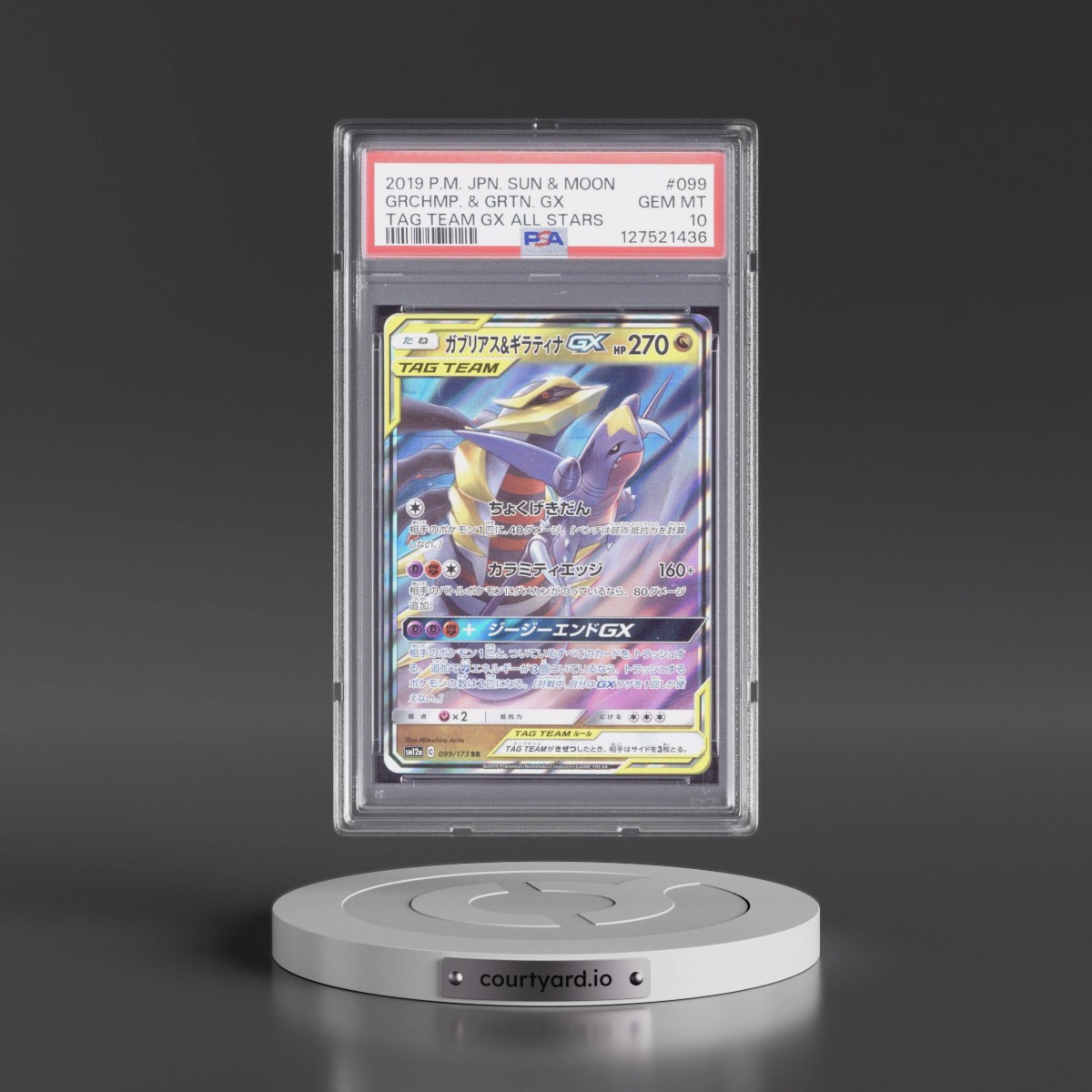 2019 Pokémon Sun & Moon Tag Team GX All Stars #099 Garchomp & Giratina GX - Holo (PSA 10 GEM MINT)