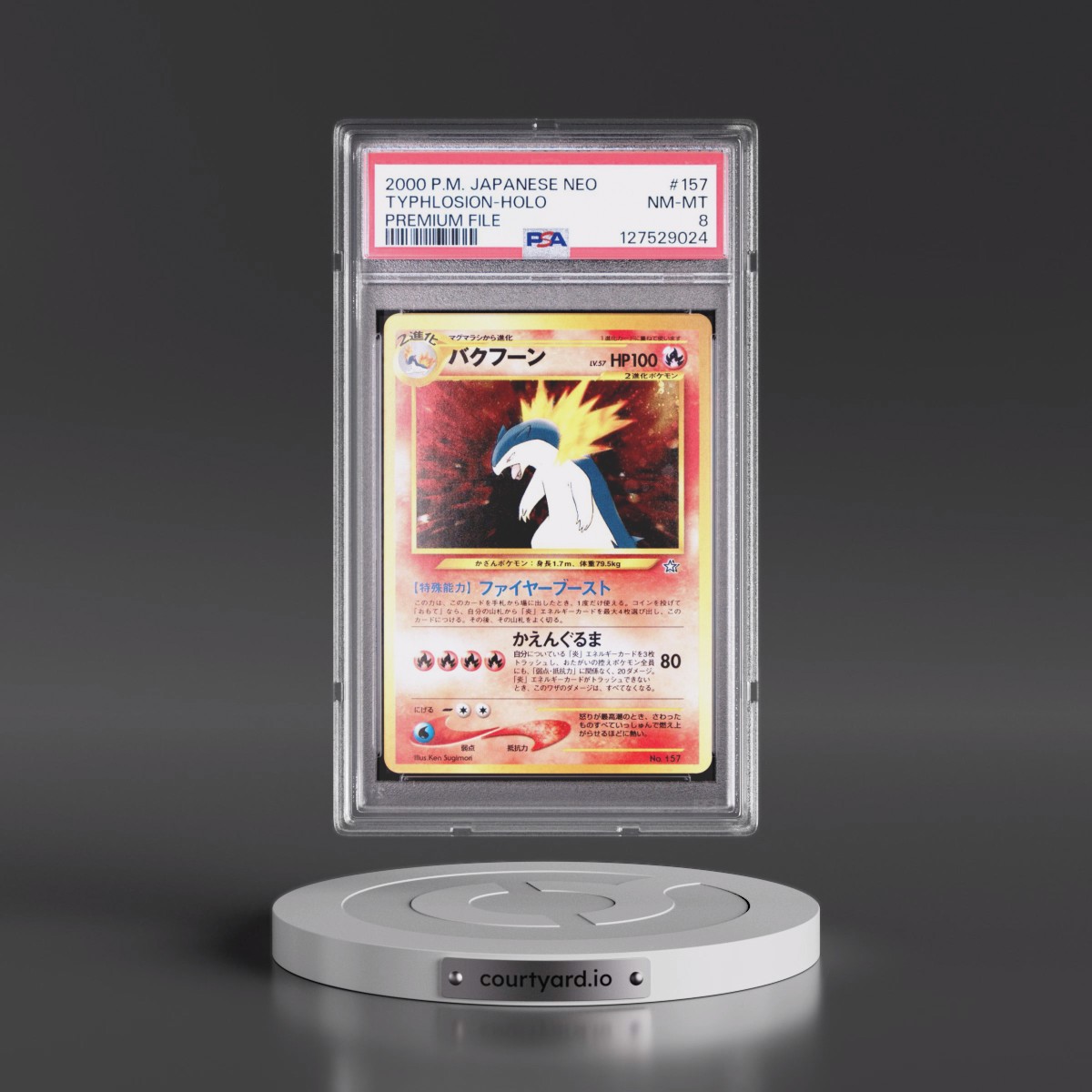 1999 Pokémon Neo Promo #157 Typhlosion - Holo Premium File (PSA 8 NM-MT)