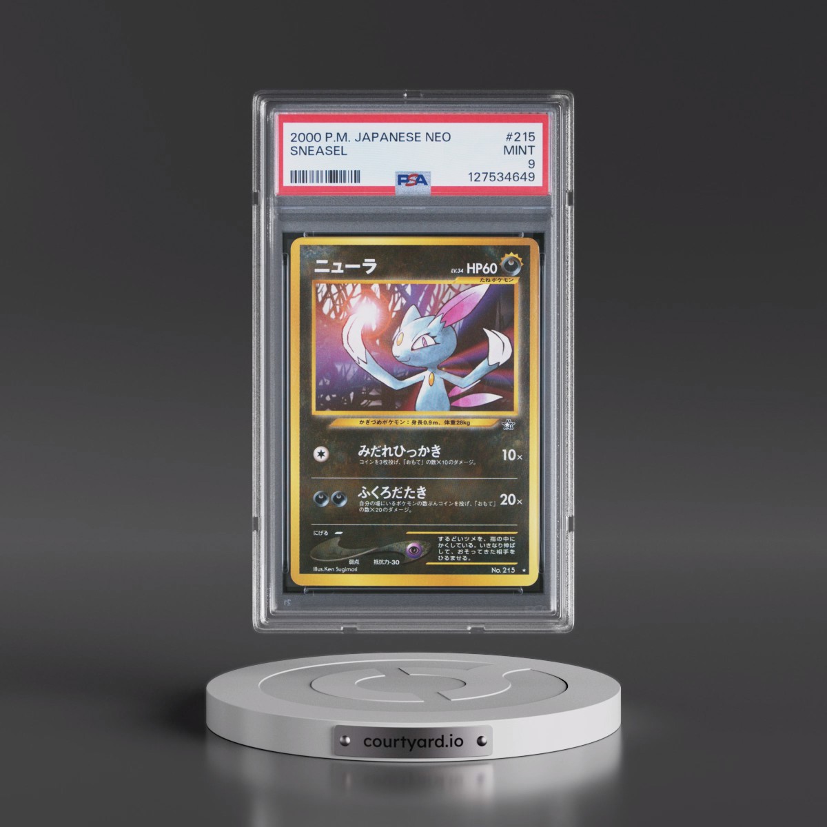 2000 Pokémon Neo #215 Sneasel (PSA 9 MINT)