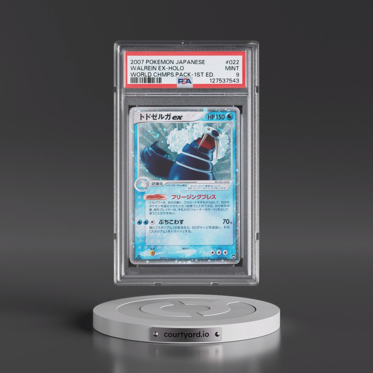 2007 Pokémon World Champions Pack #022 Walrein EX - 1st Edition Holo Holo (PSA 9 MINT)