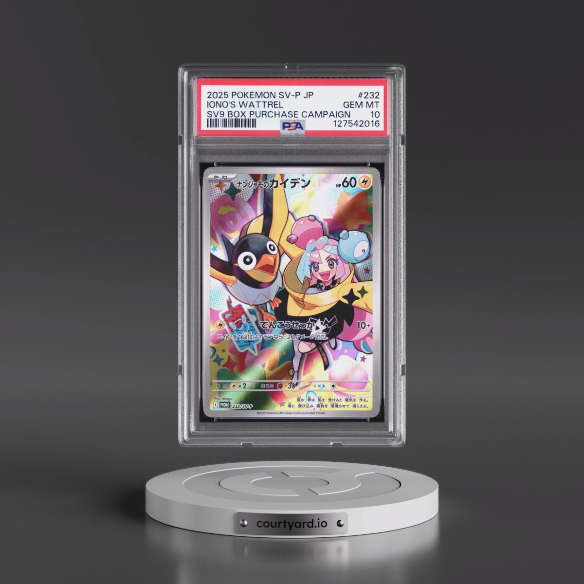 2025 Pokémon SV-P Promo Iono's Wattrel - Battle Partners Box Purchase Campaign #232 PSA 10