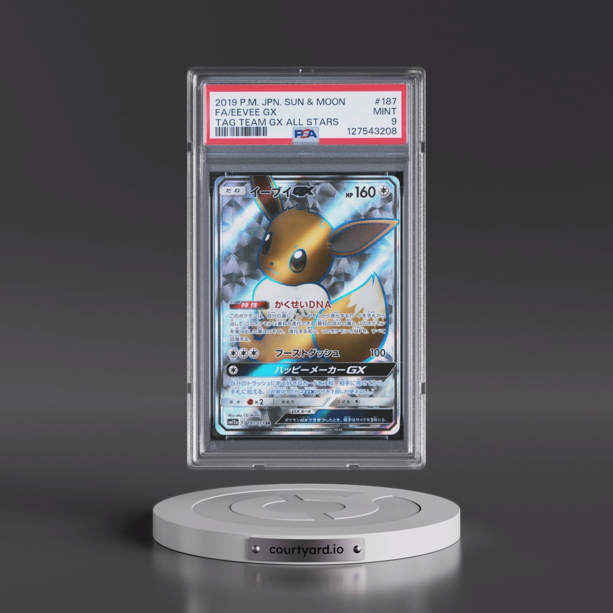 2019 Pokémon Sun & Moon Tag Team GX All Stars #187 Eevee GX - Holo Full Art (PSA 9 MINT)