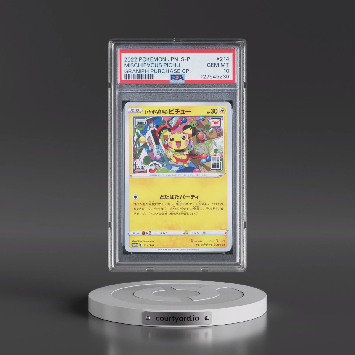 2022 Pokémon S Promo #214 Mischievous Pichu - Graniph Purchase Campaign (PSA 10 GEM MINT)