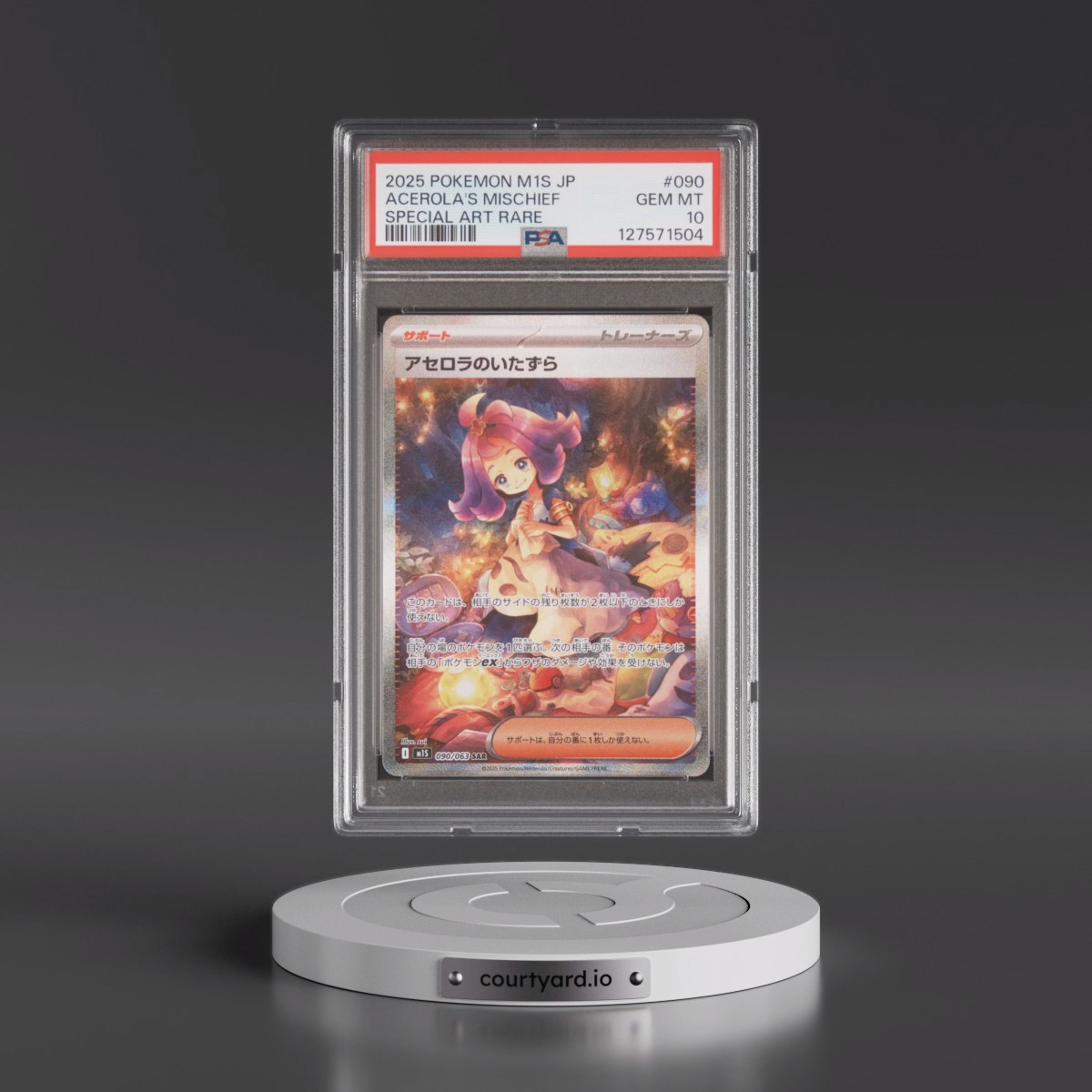 2025 Pokémon M1s-Mega Symphonia #090 Acerola's Mischief - Special Art Rare (PSA 10 GEM MINT)