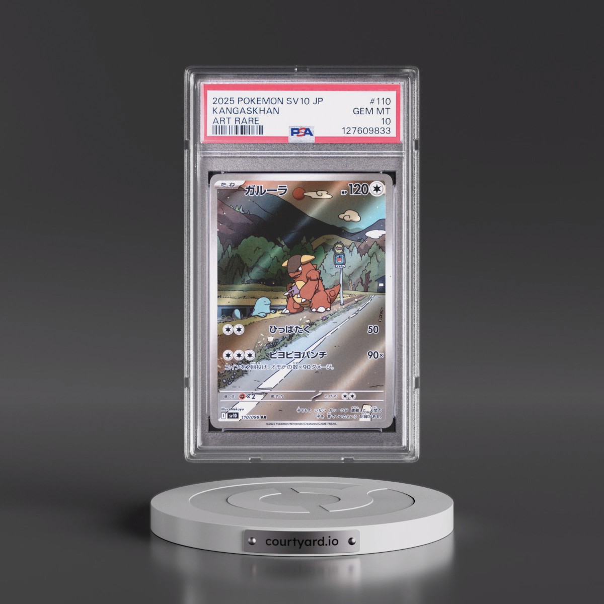 2025 Pokémon SV10-Glory of Team Rocket #110 Kangaskhan - Art Rare (PSA 10 GEM MINT)