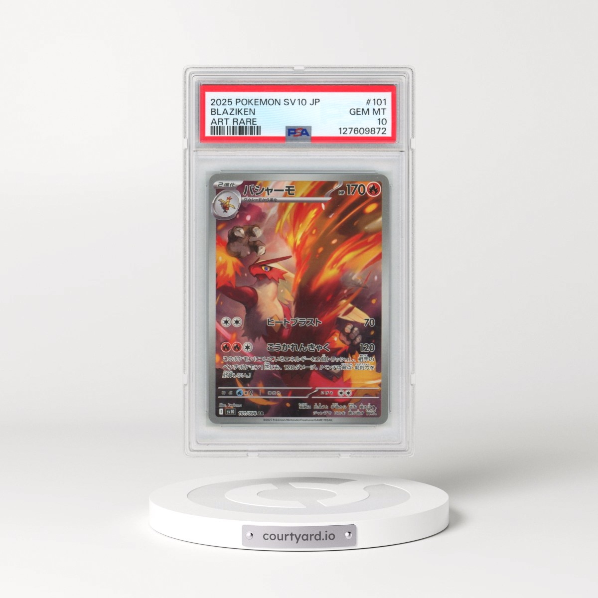 2025 Pokémon SV10-Glory of Team Rocket #101 Blaziken - Art Rare (PSA 10 GEM MINT)