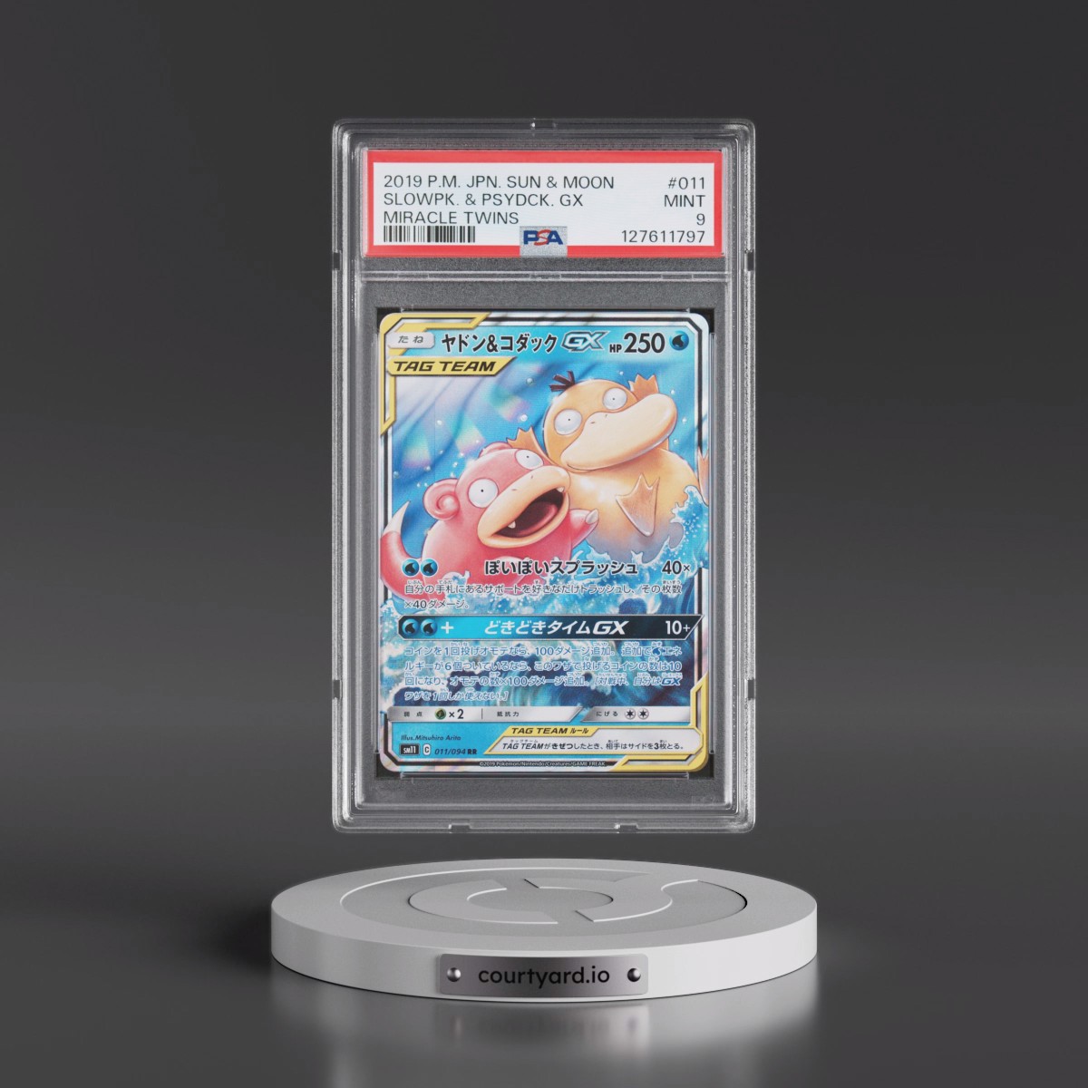 2019 Pokémon Sun & Moon Miracle Twins #011 Slowpoke & Psyduck GX - Holo (PSA 9 MINT)