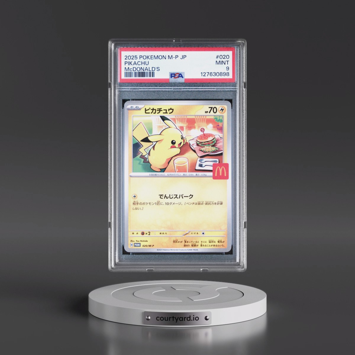 2025 Pokémon M-P Promo #020 Pikachu - McDonald's (PSA 9 MINT)