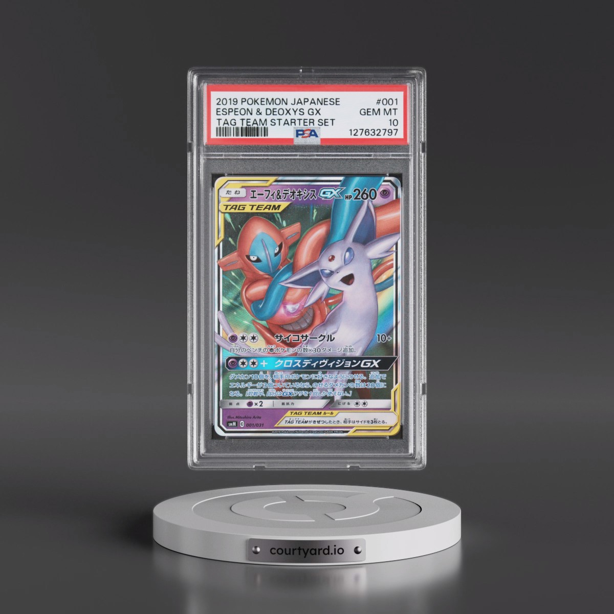 2019 Pokémon Tag Team Starter Set #1 Espeon & Deoxys GX - Holo (PSA 10 GEM MINT)