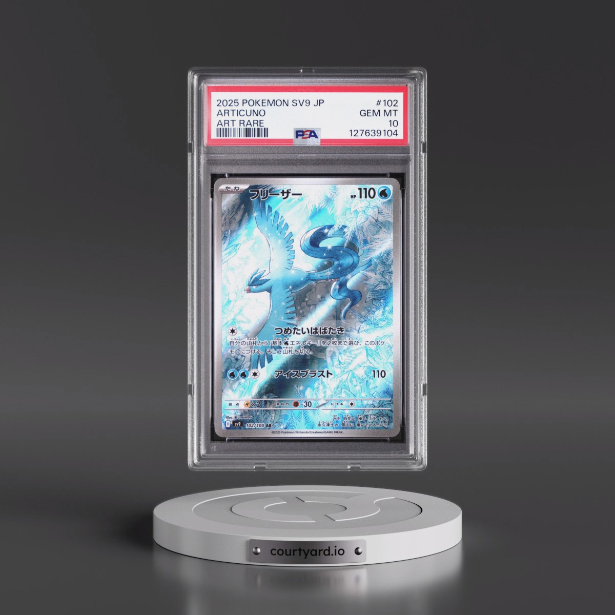 2025 Pokémon SV9-Battle Partners #102 Articuno - Art Rare (PSA 10 GEM MINT)
