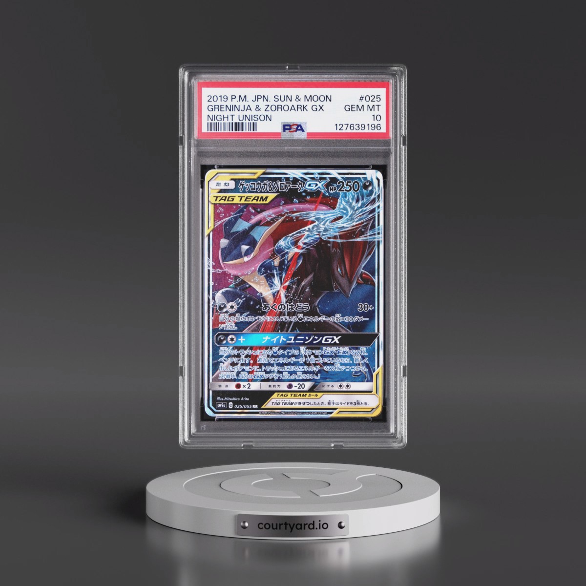 2019 Pokémon Sun & Moon Strength Expansion Pack Night Unison #025 Greninja & Zoroark GX - Holo (PSA 10 GEM MINT)