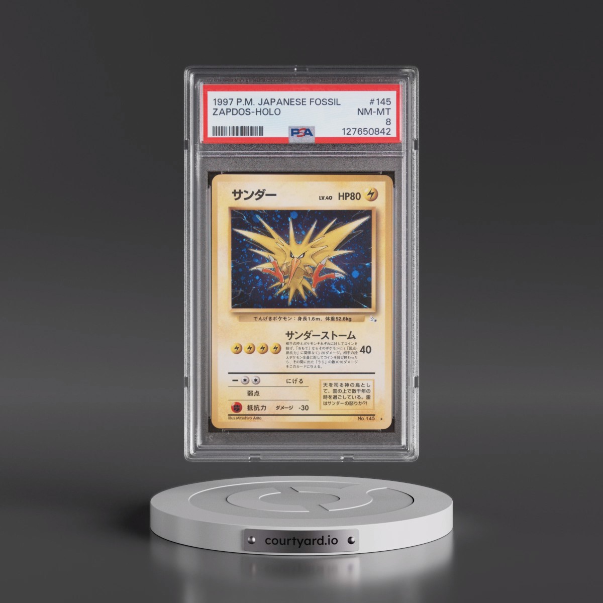 1997 Pokémon Fossil #145 Zapdos - Holo (PSA 8 NM-MT)