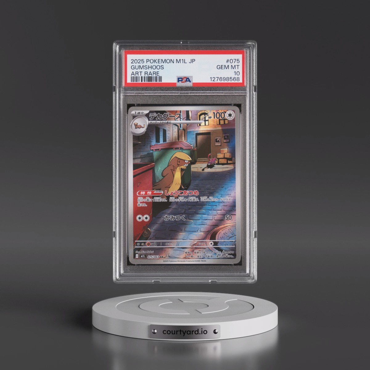 2025 Pokémon M1l-Mega Brave #075 Gumshoos - Art Rare (PSA 10 GEM MINT)