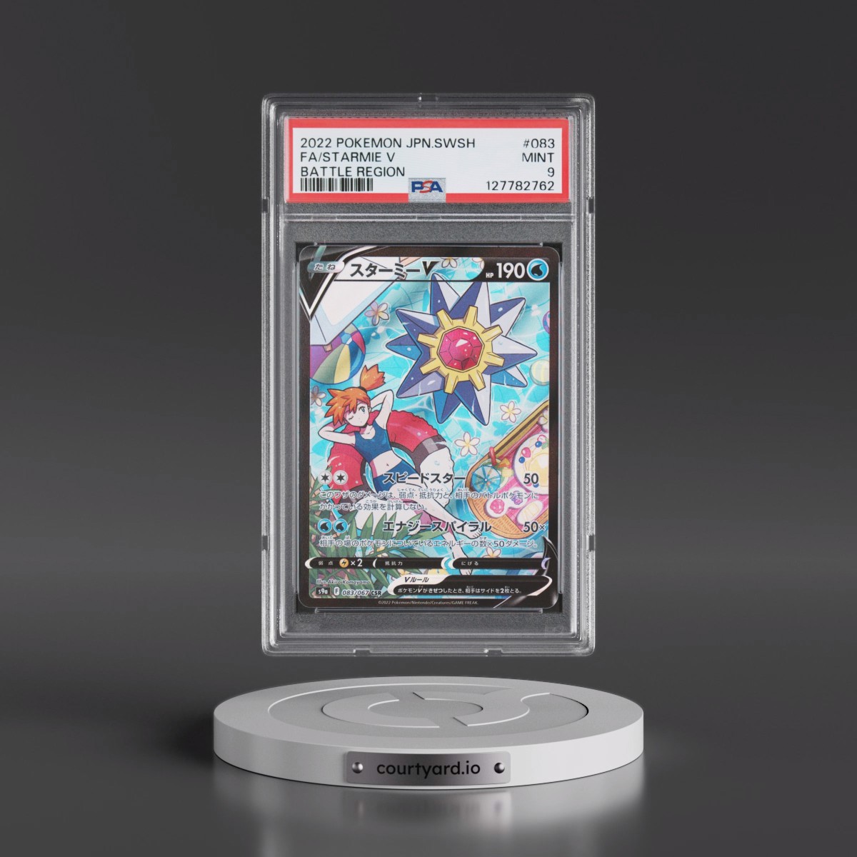2022 Pokémon Sword & Shield Battle Region #083 Starmie V - Holo Full Art (PSA 9 MINT)