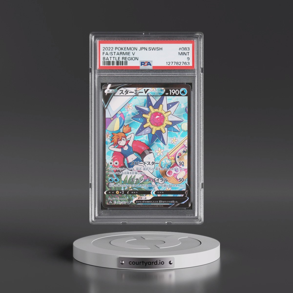 2022 Pokémon Sword & Shield Battle Region #083 Starmie V - Holo Full Art (PSA 9 MINT)