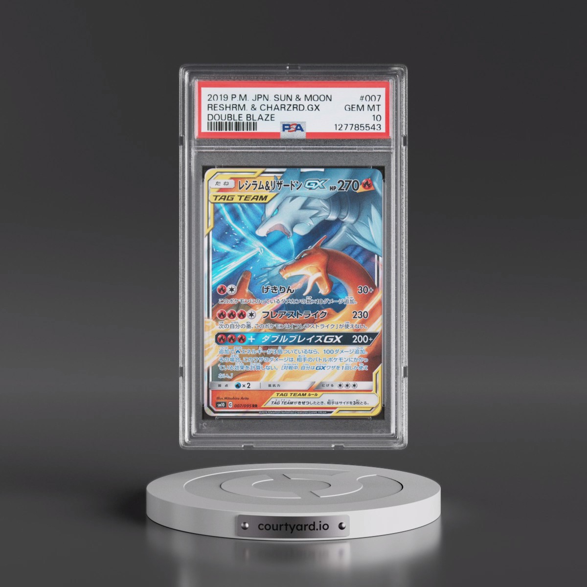 2019 Pokémon Sun & Moon Double Blaze #007 Reshiram & Charizard GX - Holo (PSA 10 GEM MINT)
