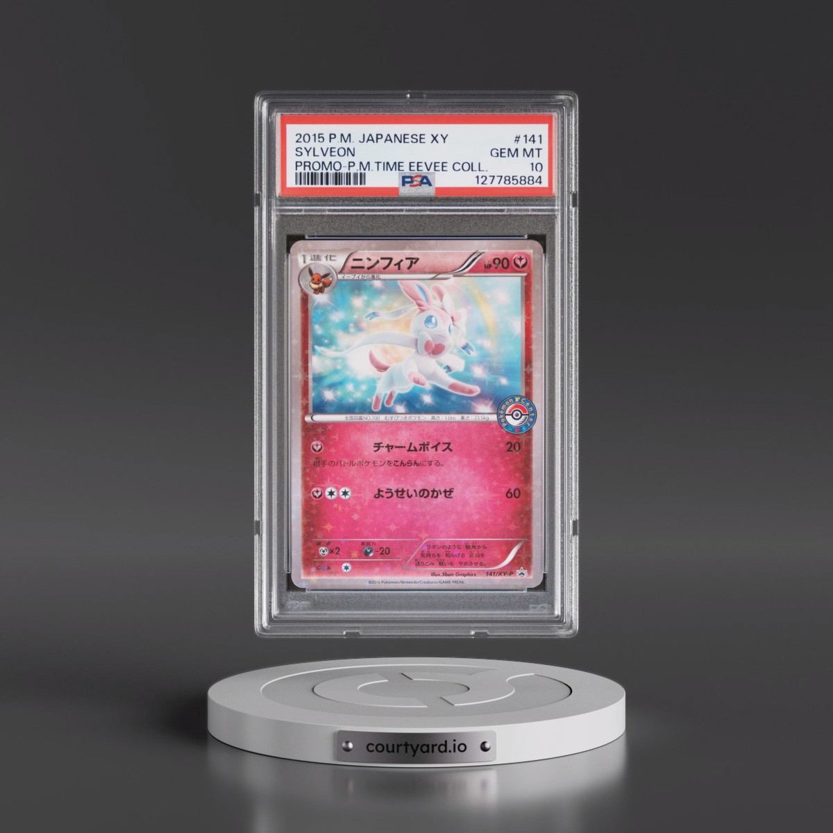 2015 Pokémon XY Promo #141 Sylveon - Pokemon Time Eevee Collection (PSA 10 GEM MINT)