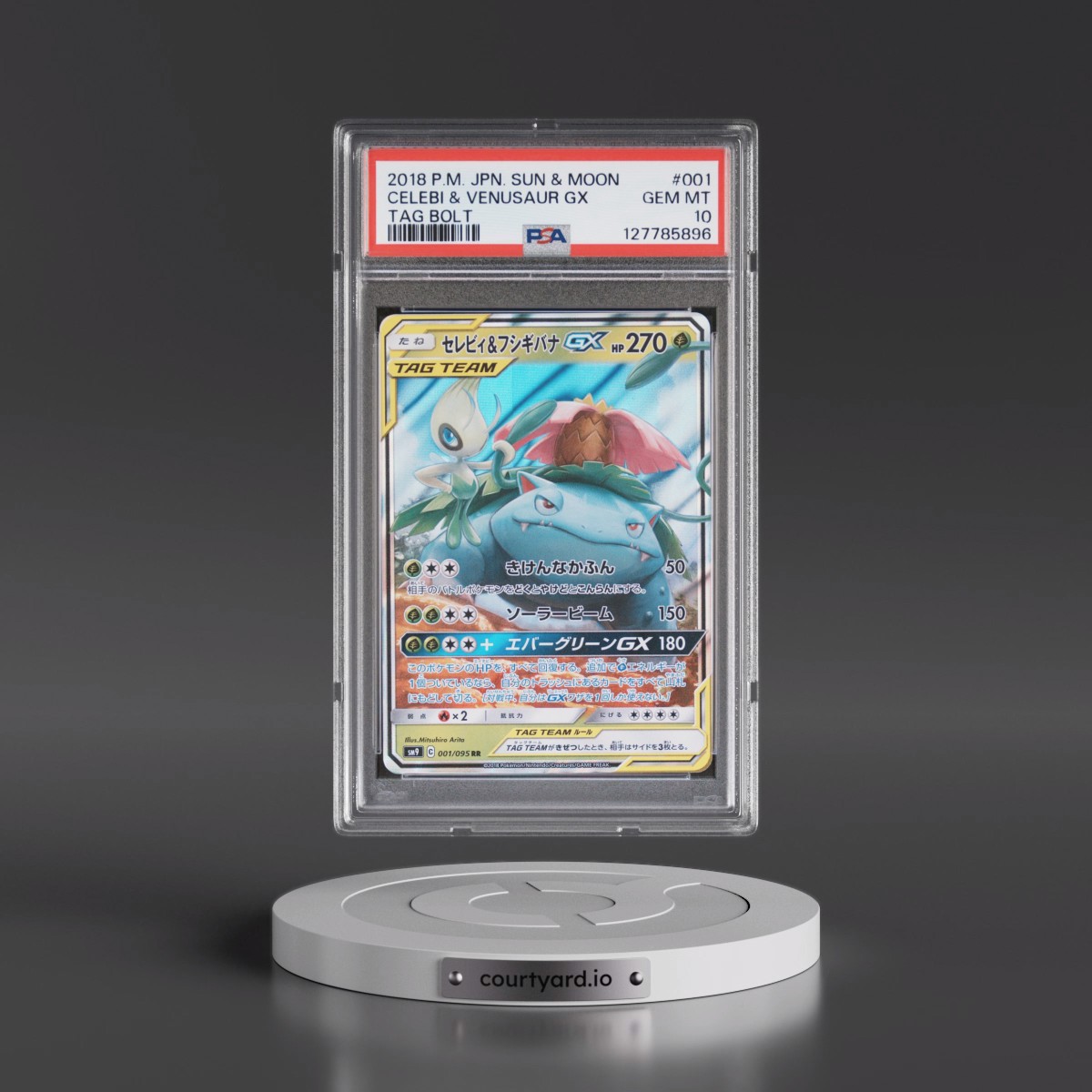 2018 Pokémon Sun & Moon Tag Bolt #001 Celebi & Venusaur GX - Holo (PSA 10 GEM MINT)