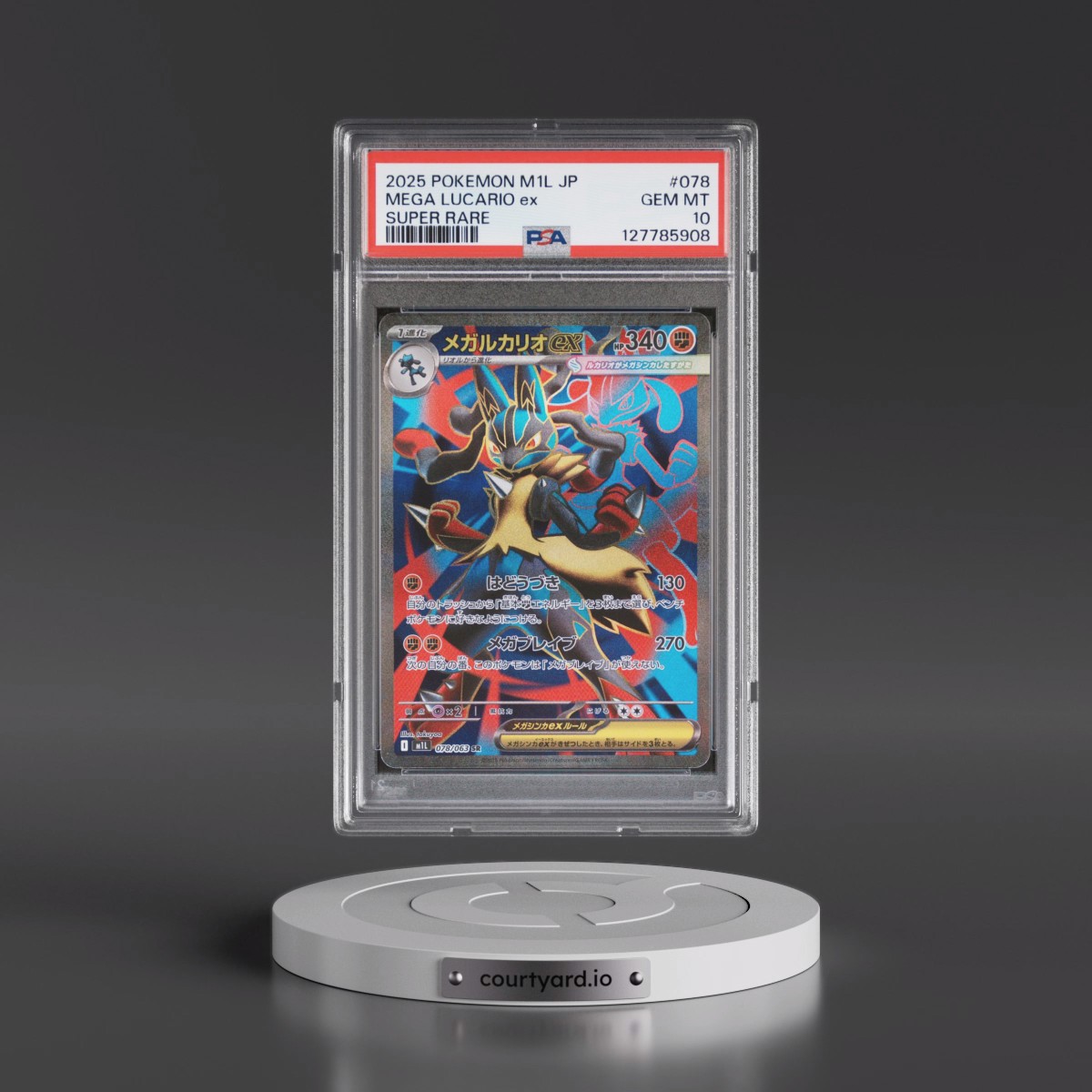 2025 Pokémon M1l-Mega Brave #078 Mega Lucario EX - Holo Super Rare (PSA 10 GEM MINT)