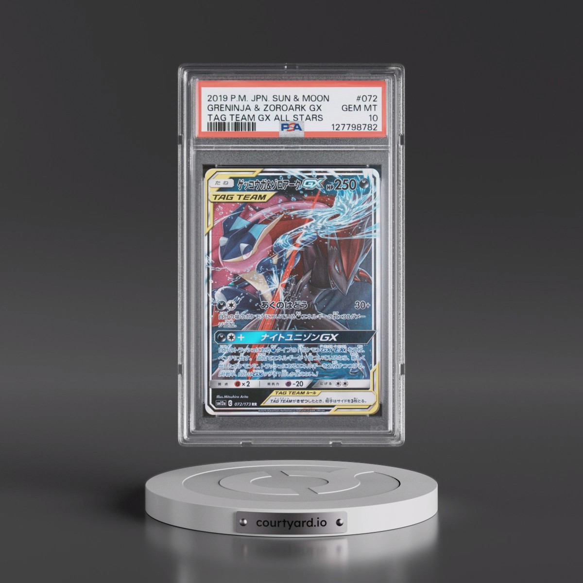 2019 Pokémon Sun & Moon Tag Team GX All Stars #072 Greninja & Zoroark GX - Holo (PSA 10 GEM MINT)