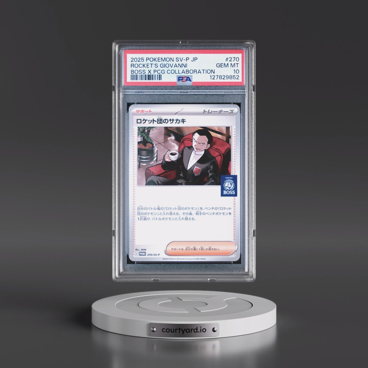 2025 Pokémon SV-P Promo #270 Team Rocket's Giovanni - Boss Coffee X Pokemon Card Game Collaboration (PSA 10 GEM MINT)