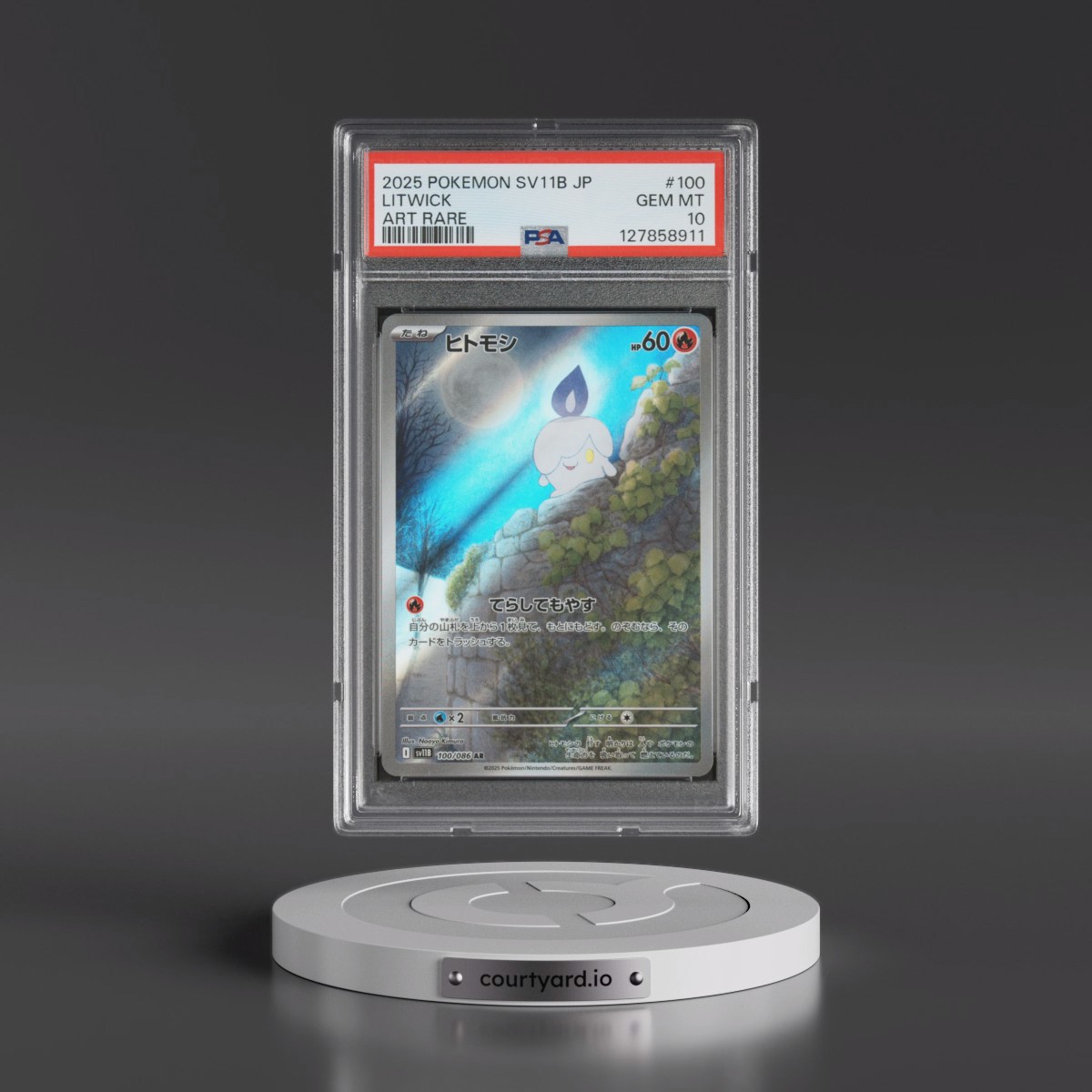 2025 Pokémon Sv11b-Black Bolt #100 Litwick - Art Rare (PSA 10 GEM MINT)