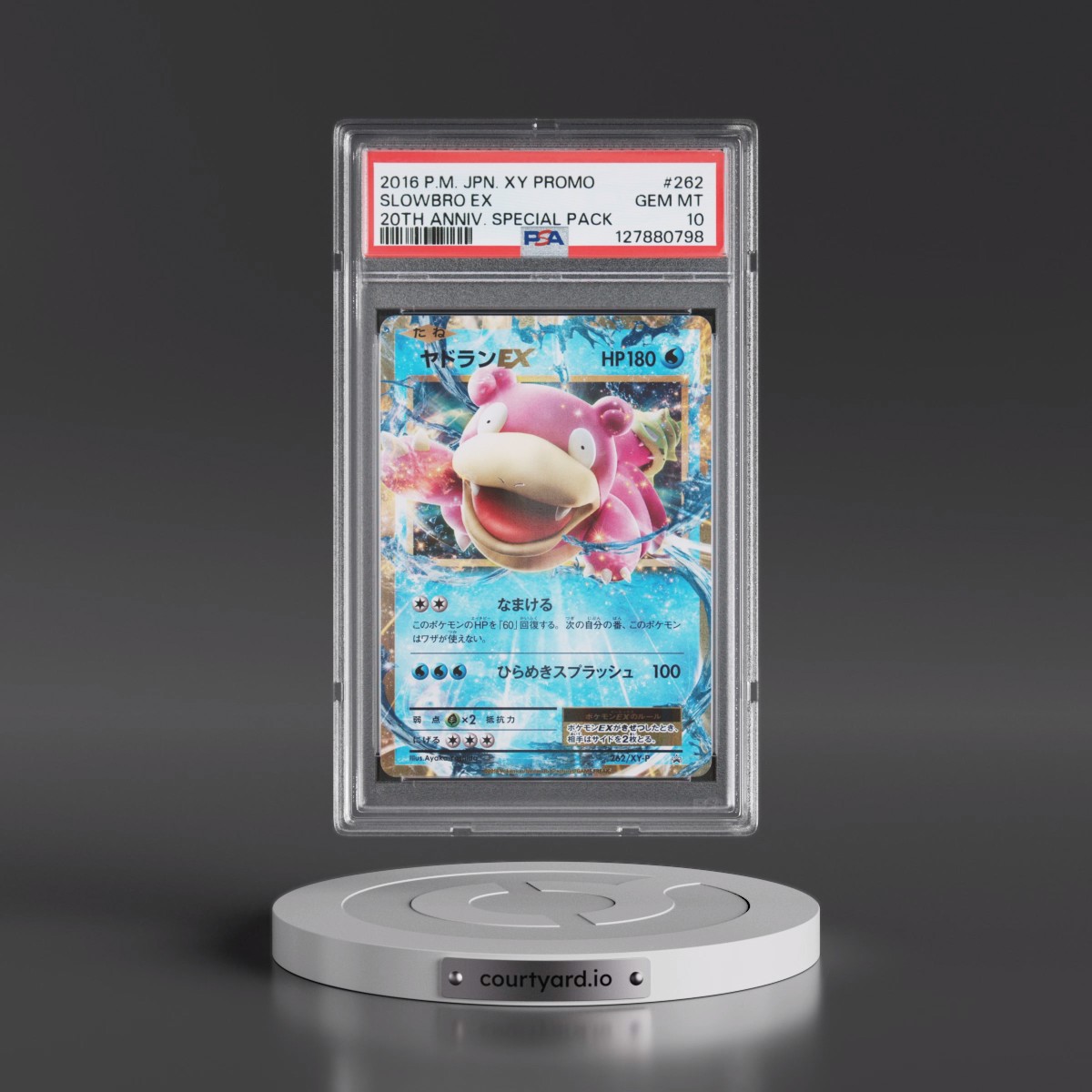 2016 Pokémon XY Promo #262 Slowbro EX - Holo 20th Anniversary Special Pack (PSA 10 GEM MINT)