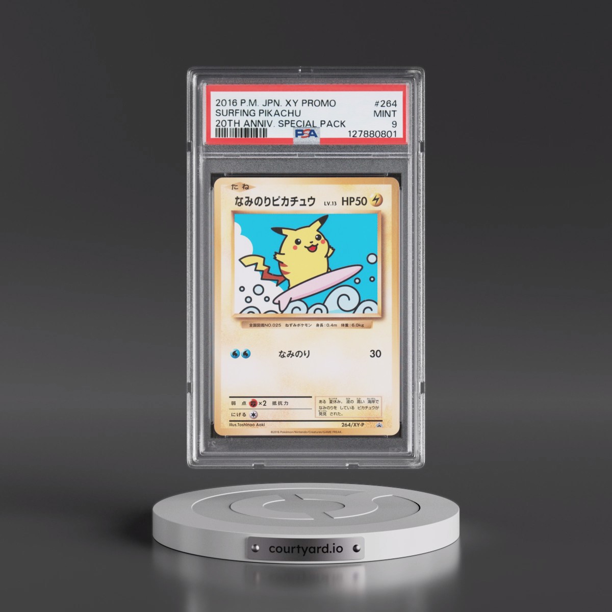 2016 Pokémon XY Promo #264 Surfing Pikachu - 20th Anniversary Special Pack (PSA 9 MINT)