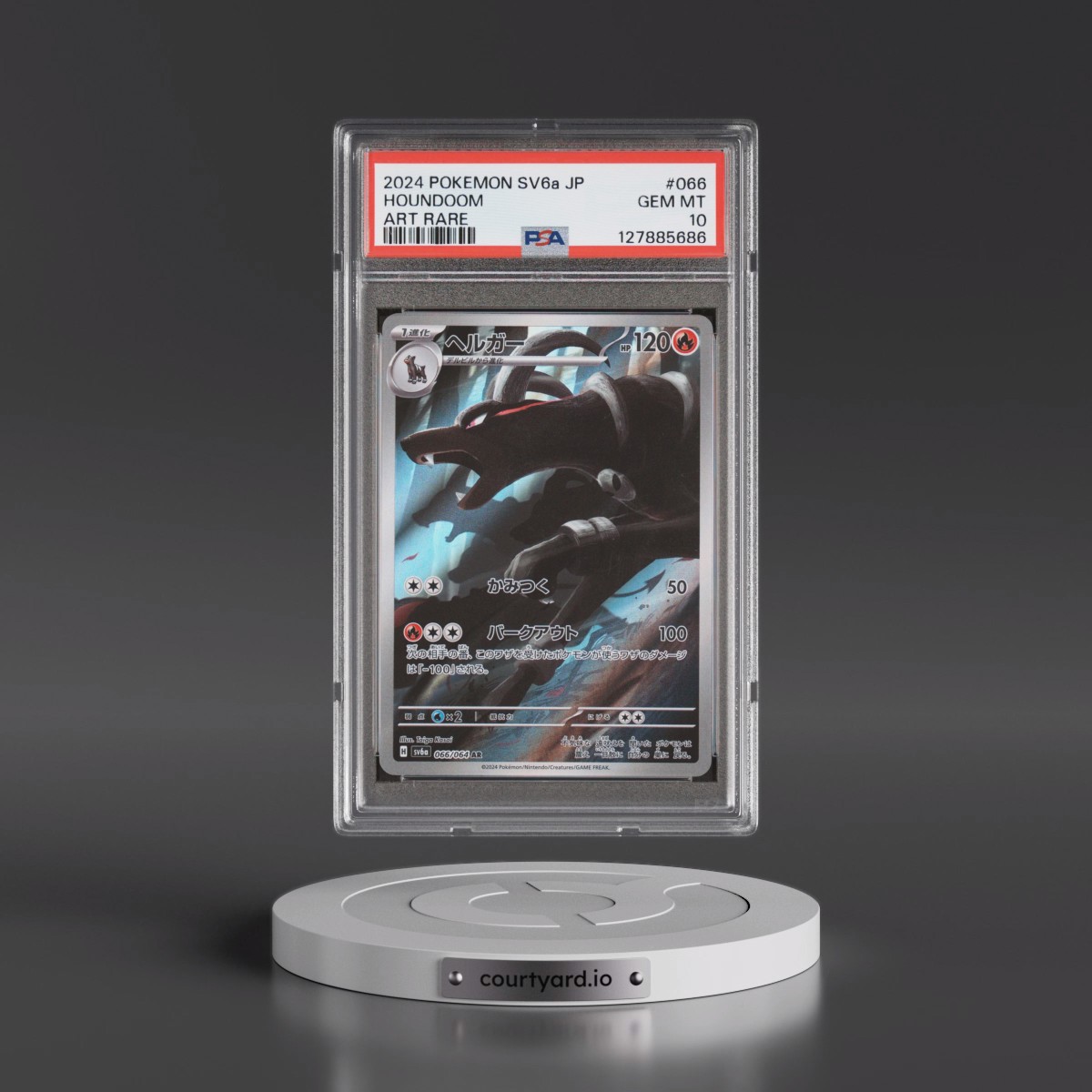2024 Pokémon Sv6a-Night Wanderer #066 Houndoom - Art Rare (PSA 10 GEM MINT)