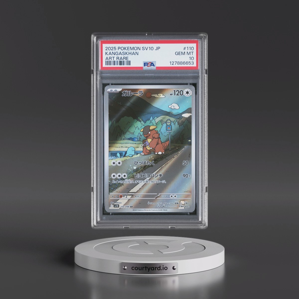 2025 Pokémon SV10-Glory of Team Rocket #110 Kangaskhan - Art Rare (PSA 10 GEM MINT)