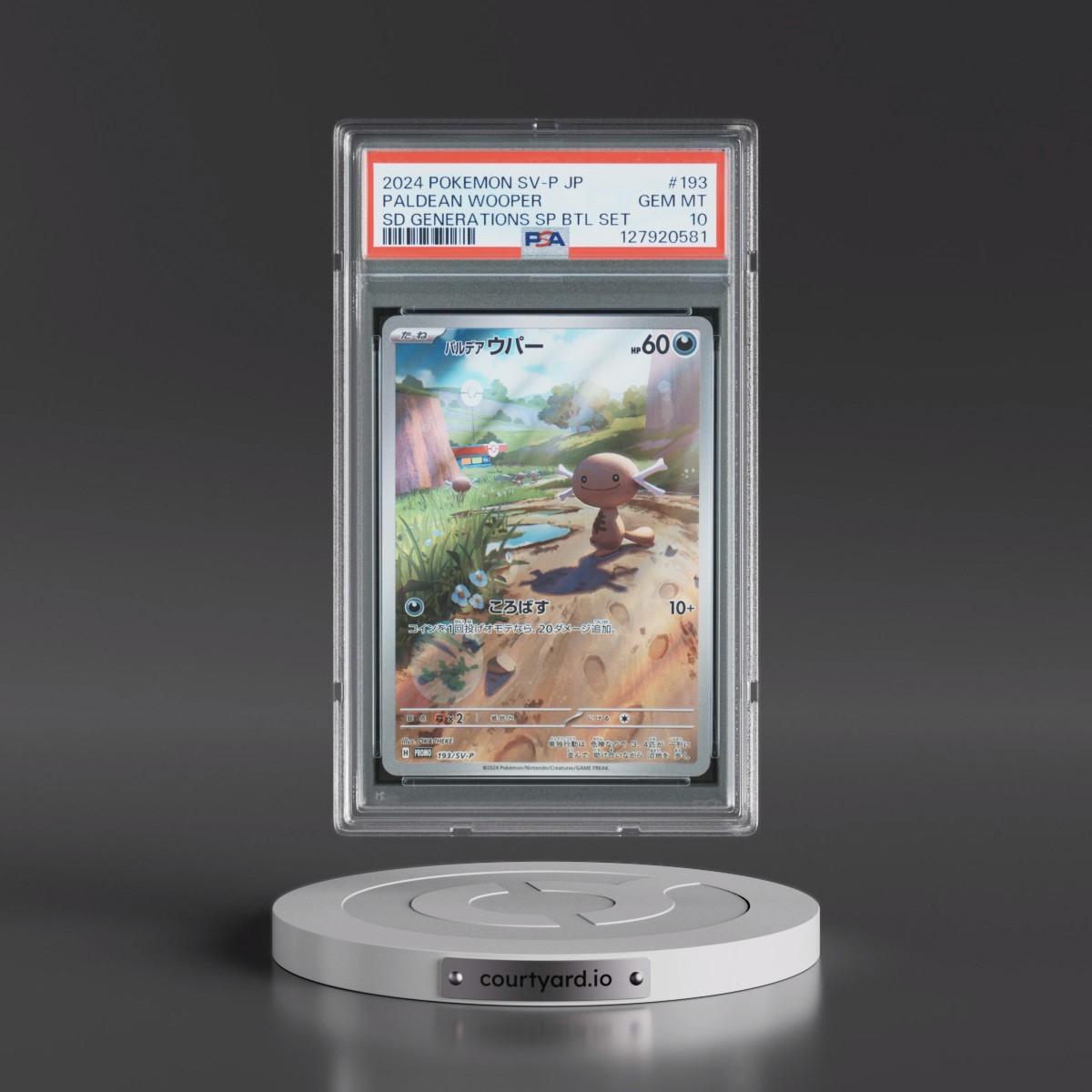 2024 Pokémon SV-P Promo #193 Paldean Wooper - Start Deck Generations Special Battle Set (PSA 10 GEM MINT)