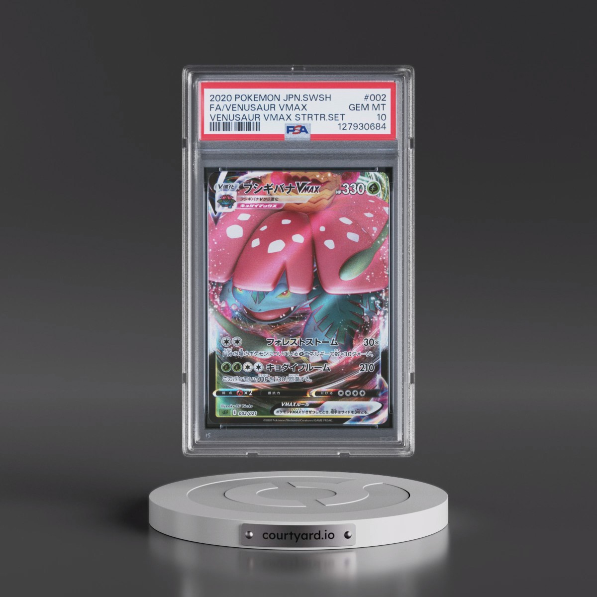 2020 Pokémon Sword & Shield Venusaur Vmax Starter Set #002 Venusaur Vmax - Full Art (PSA 10 GEM MINT)