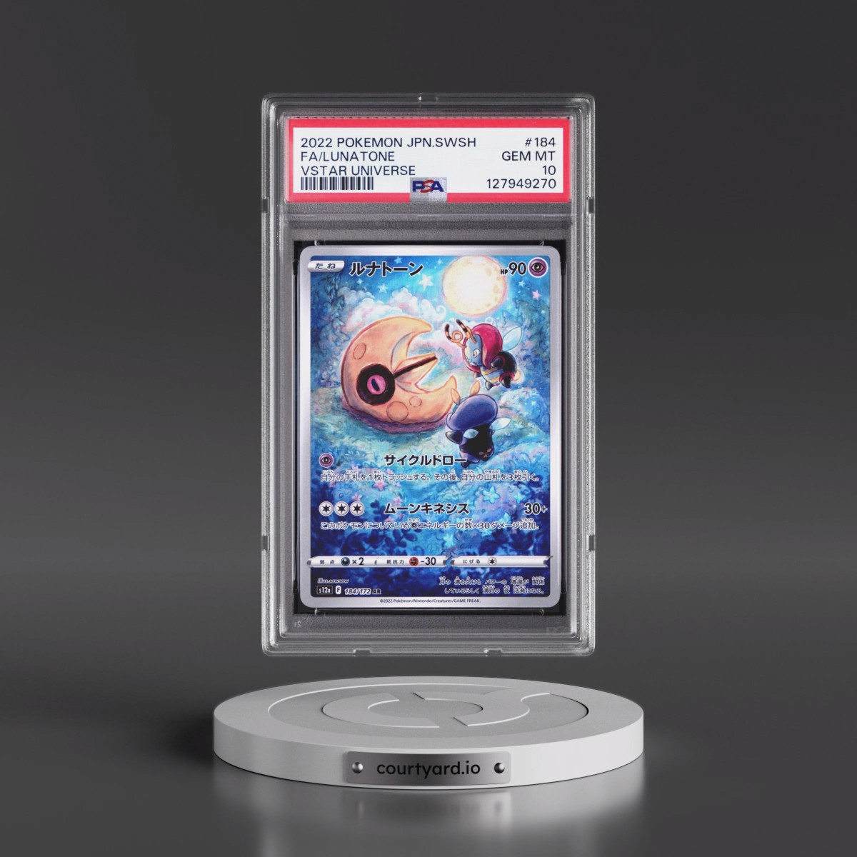 2022 Pokémon Sword & Shield Vstar Universe #184 Lunatone - Full Art (PSA 10 GEM MINT)