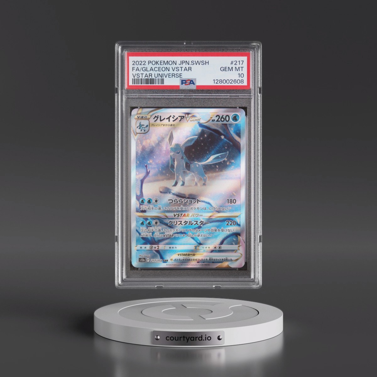 2022 Pokémon Sword & Shield Vstar Universe #217 Glaceon Vstar - Full Art (PSA 10 GEM MINT)