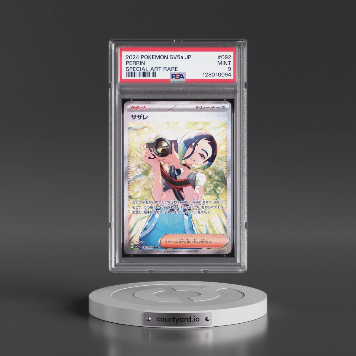 2024 Pokémon Sv5a-Crimson Haze #092 Perrin - Special Art Rare (PSA 9 MINT)