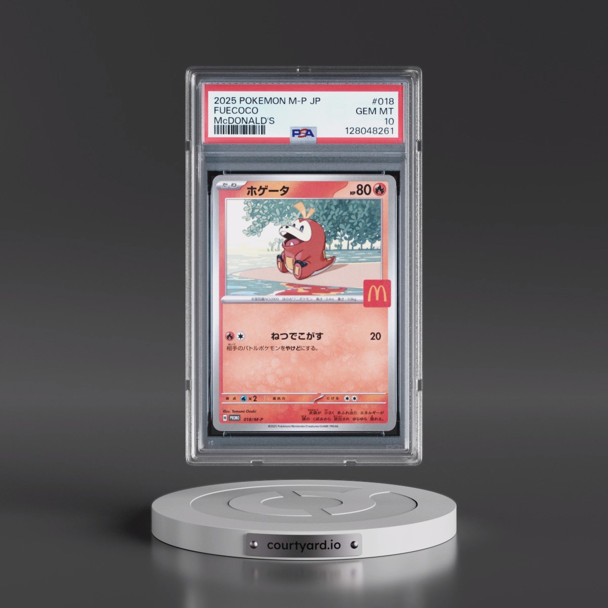 2025 Pokémon M-P Promo #018 Fuecoco - McDonald's (PSA 10 GEM MINT)