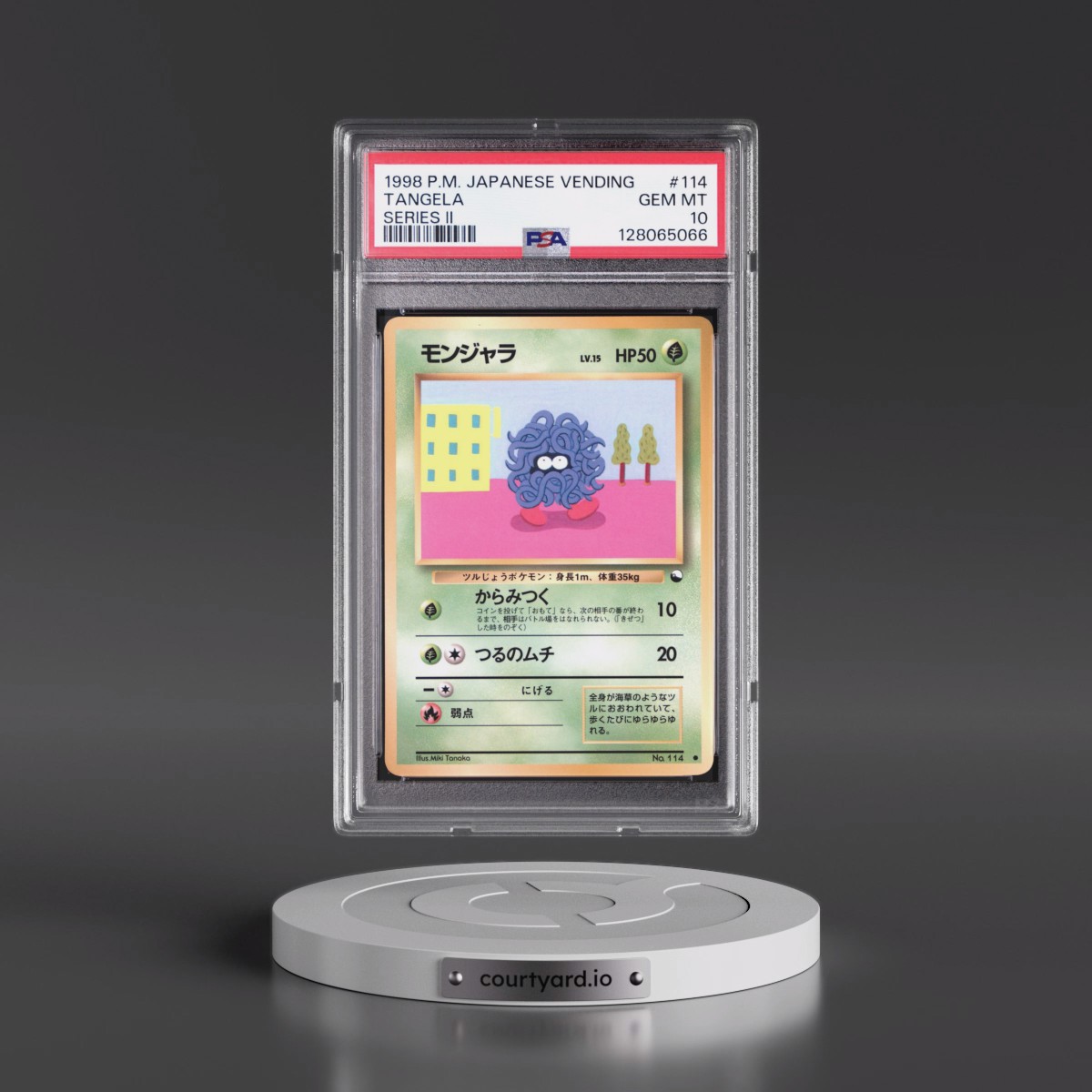 1998 Pokémon Vending #114 Tangela - Series II (PSA 10 GEM MINT)