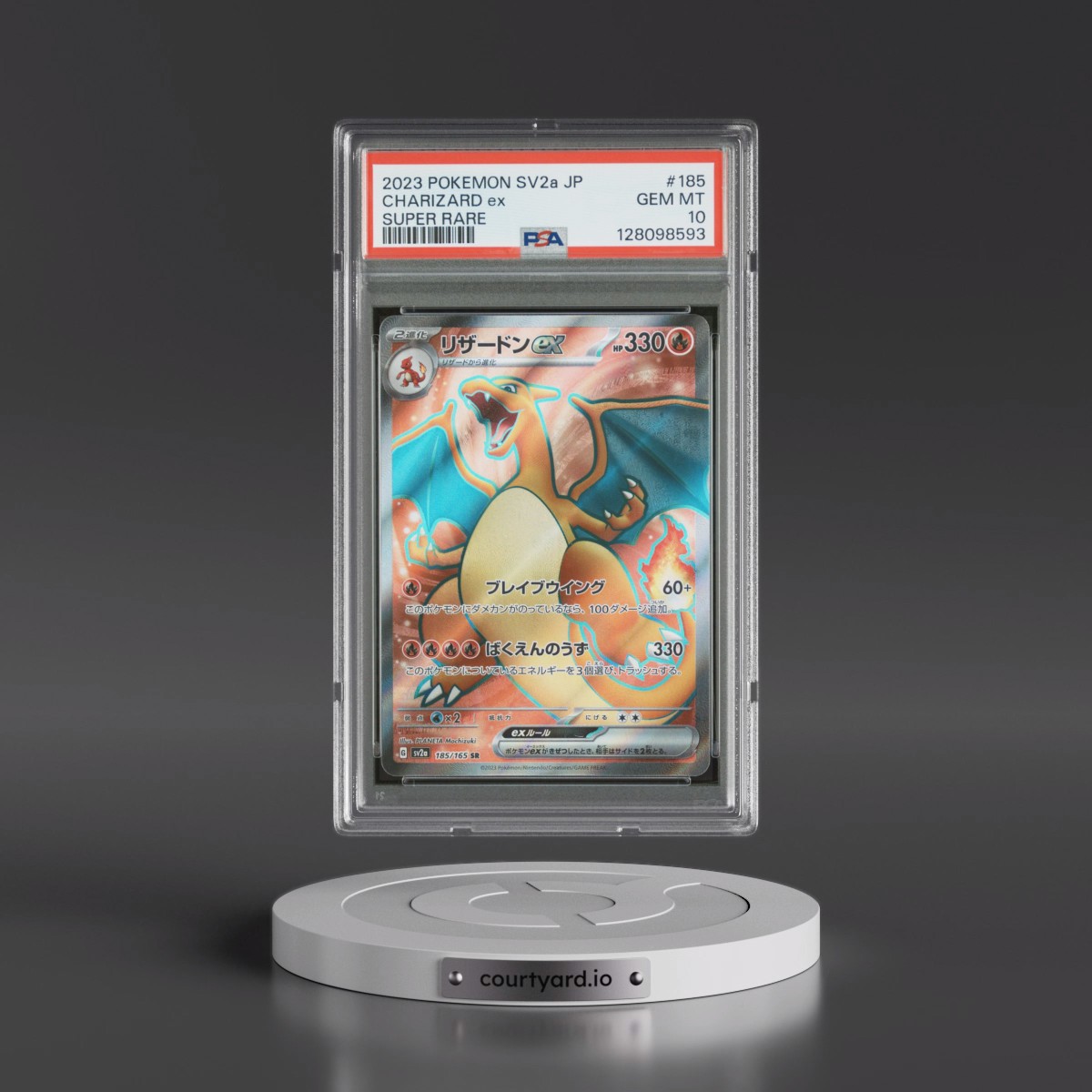 2023 Pokémon Sv2a-Pokemon 151 #185 Charizard EX - Holo Super Rare (PSA 10 GEM MINT)
