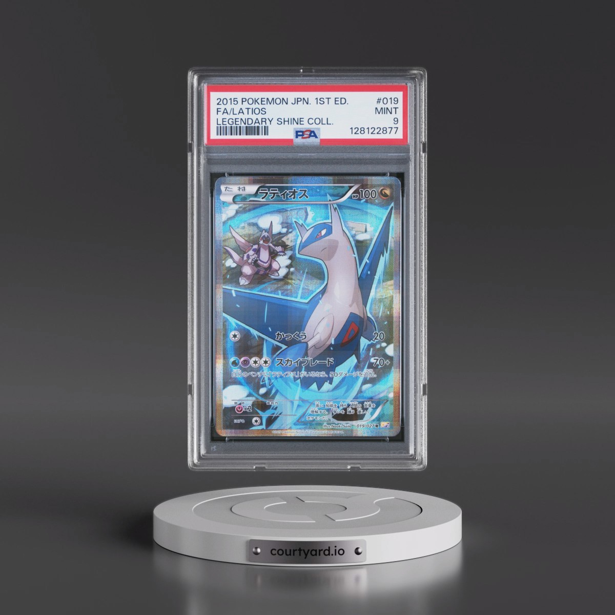 2015 Pokémon Legendary Shine Collection #019 Latios - 1st Edition Full Art (PSA 9 MINT)