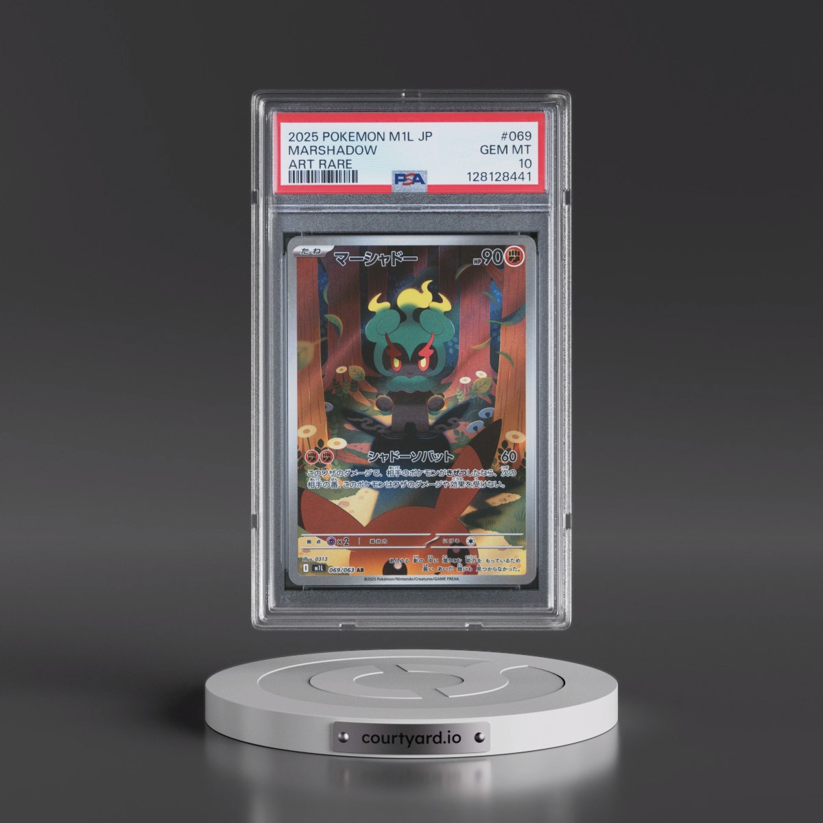 2025 Pokémon M1l-Mega Brave #069 Marshadow - Art Rare (PSA 10 GEM MINT)